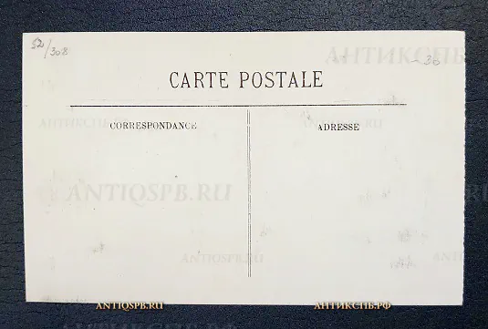 Открытка старинная "Le Mont Saint-Michel" Мон-Сен-Мише́ль Франция Нач. ХХ века №6588